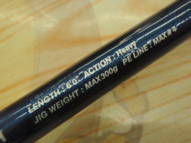 CBクロノスターB602H