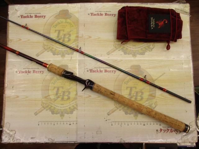 ワールドシャウラ 1833RS-2 (レッドタイプ)