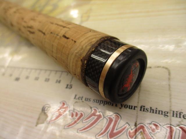 ワールドシャウラ 1833RS-2 (レッドタイプ)