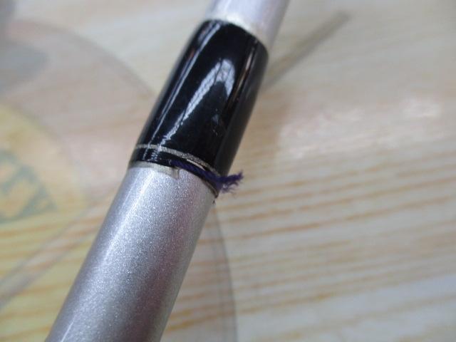 帆影シャクリ 240DB