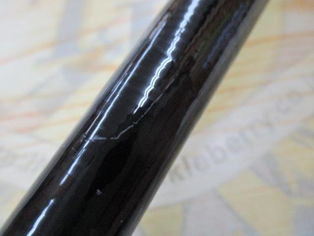 がま磯マスターモデル尾長 M-50