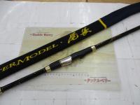 がま磯マスターモデル尾長 M-50