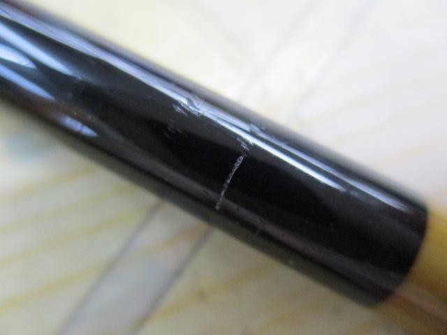 枯法師 天成 8｜＠ベリーネット 日本最大新品中古釣具WEBショップ