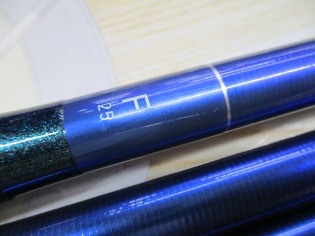 ダイワ　ヘラF 25E DAIWA（釣り） ダイワ ヘラ F 25・E / へら竿 釣具 daiwa (+5
