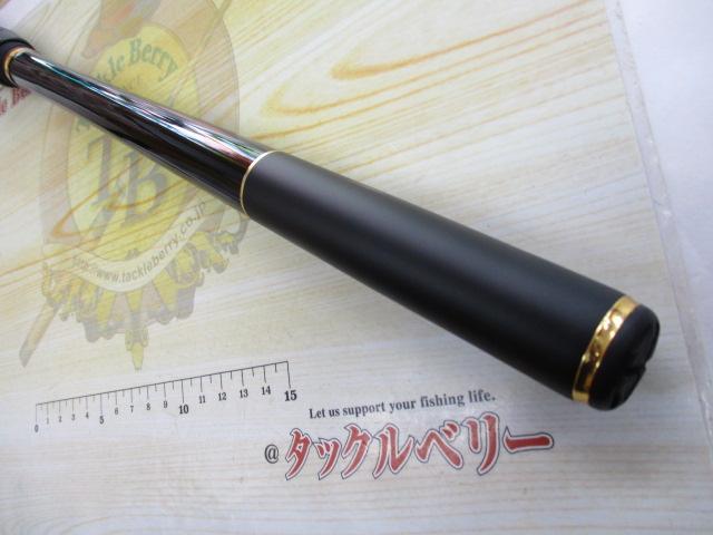がま磯アルデナ 06-53｜＠ベリーネット 日本最大新品中古釣具WEB
