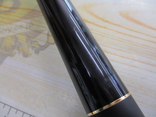 がまかつ がま磯 アルデナ 0.6号 5.3m / 磯竿 (SP) (送料無料)