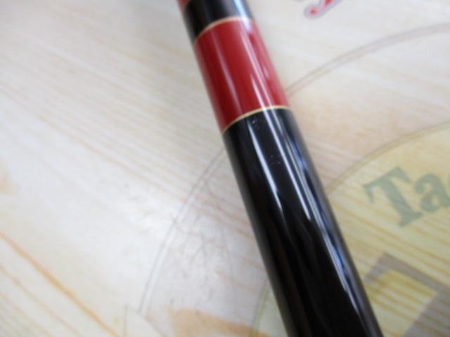 がま磯アルデナ 06-53｜＠ベリーネット 日本最大新品中古釣具WEB