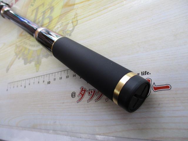 がま磯アテンダーⅡ 1.5-53