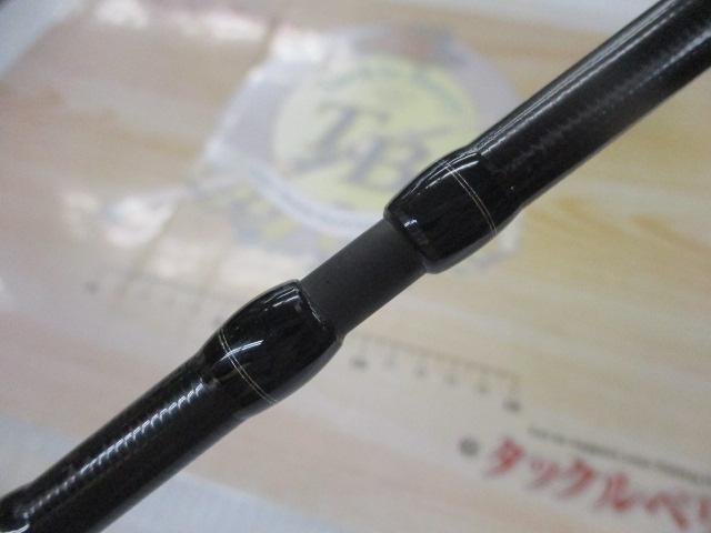 スタンドアウト SOC611H-2｜＠ベリーネット 日本最大新品中古