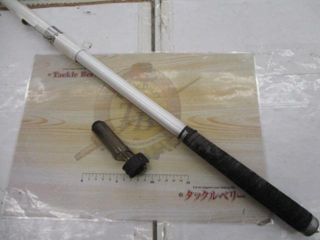 HZILISO 3-52遠投｜＠ベリーネット 日本最大新品中古釣具WEBショップ