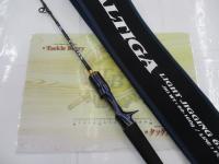 ソルティガLJ 62XHB TG