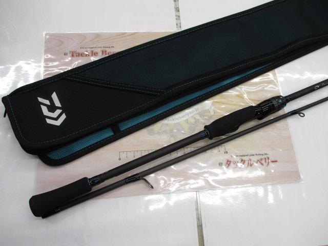 エメラルダスエア86m エメラルダスMX86m ダイワ エメラルダス AIR 86M