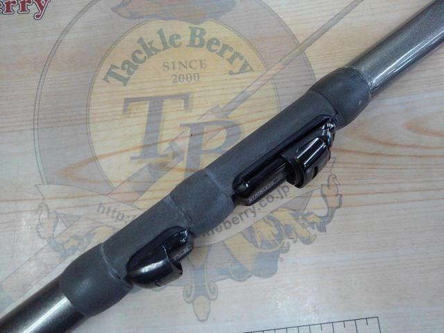 プロステージスピード磯2-530