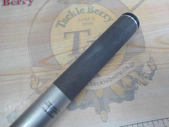 プロステージスピード磯2-530