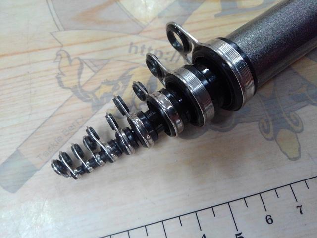 プロステージスピード磯2-530