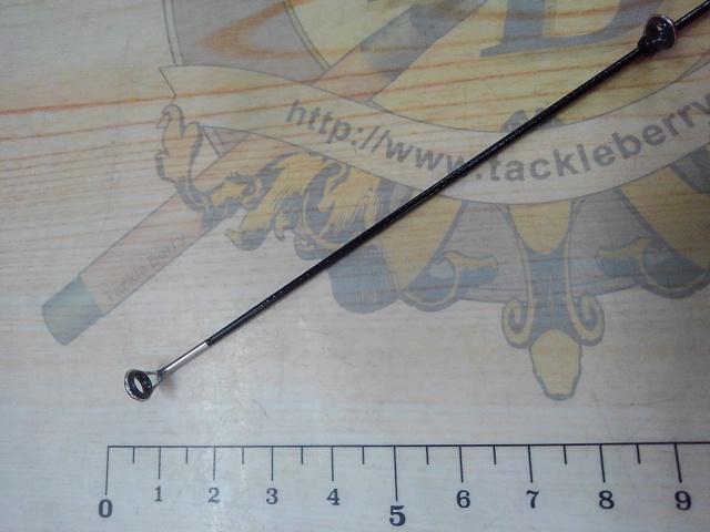 プロステージスピード磯2-530