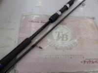 グロビナ SS-102M