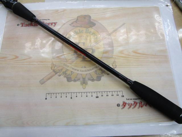 レッドシーブリームRSB-69UL-B