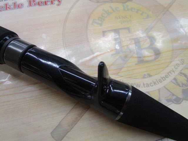 レッドシーブリームRSB-69UL-B