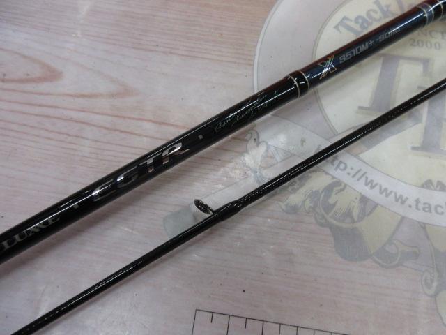 ラグゼS510M-solid Gamakatsu がまかつ ラグゼ EGTR X S510M-solid ティップラン