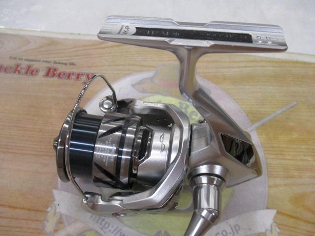 23ストラディック C2000SHG