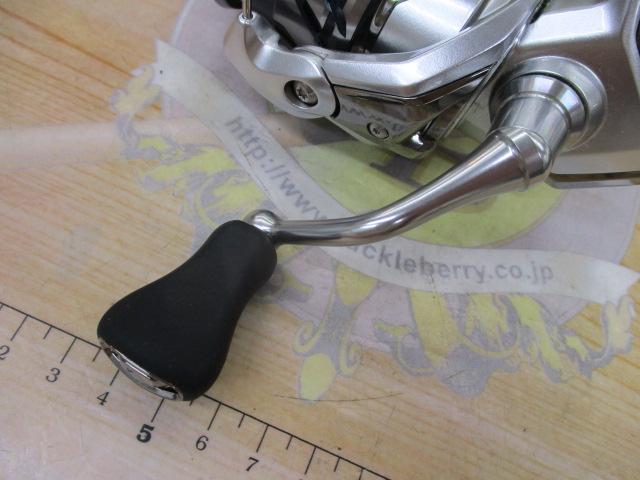 23ストラディック C2000SHG