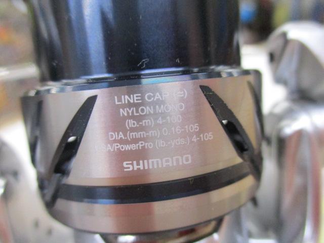 23ストラディック C2000SHG