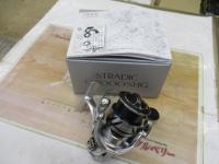 23ストラディック C2000SHG