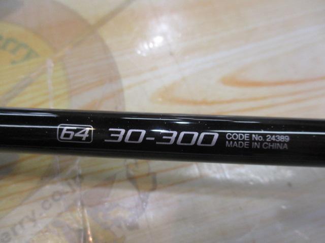 シーマイティR64 30-300 - 貝利網