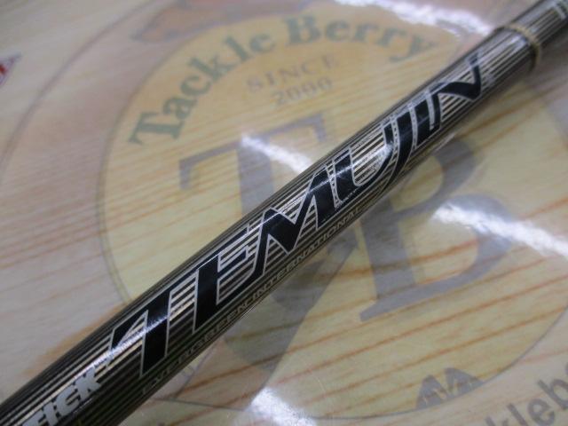 テムジン TMJC-68H(EVA)