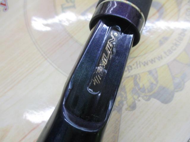 テムジン TMJC-68H(EVA)