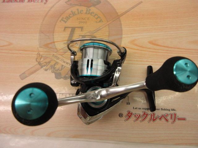 19エメラルダス LT2500S-H-DH｜＠ベリーネット 日本最大新品中古