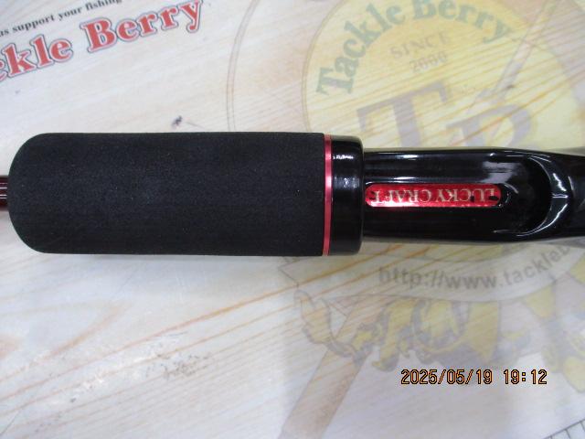 LC-58W｜＠ベリーネット 日本最大新品中古釣具WEBショップ