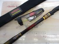 モンスタートルク 尾長MH-50