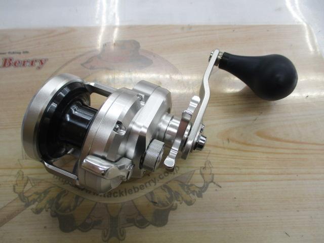 11オシアジガー 1000HG