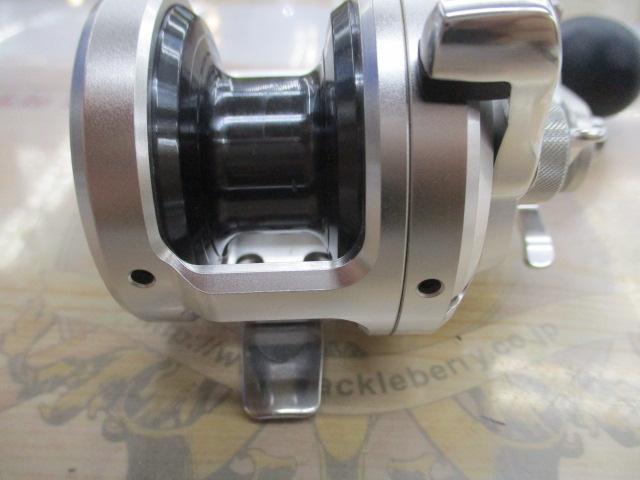 11オシアジガー 1000HG