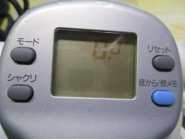 スーパータナコンZ 500WP