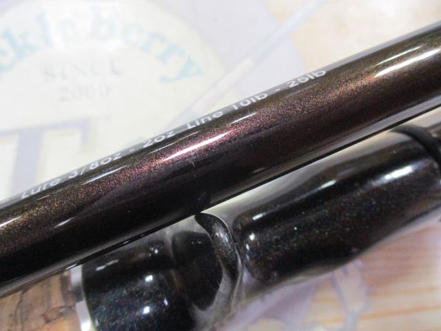 ブラックスケールXPディスタンスエディション BKHC-82X｜＠ベリー