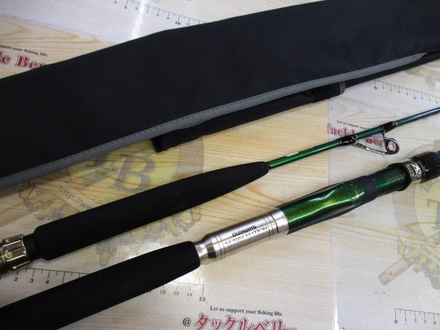 バルディー SS250