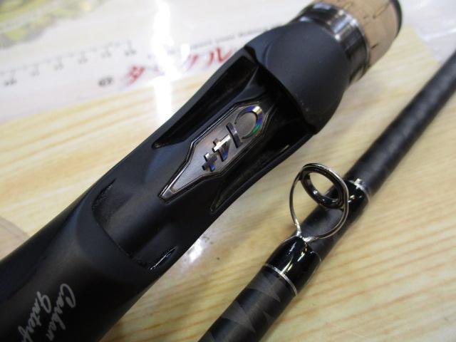 22エクスプライド 1610M