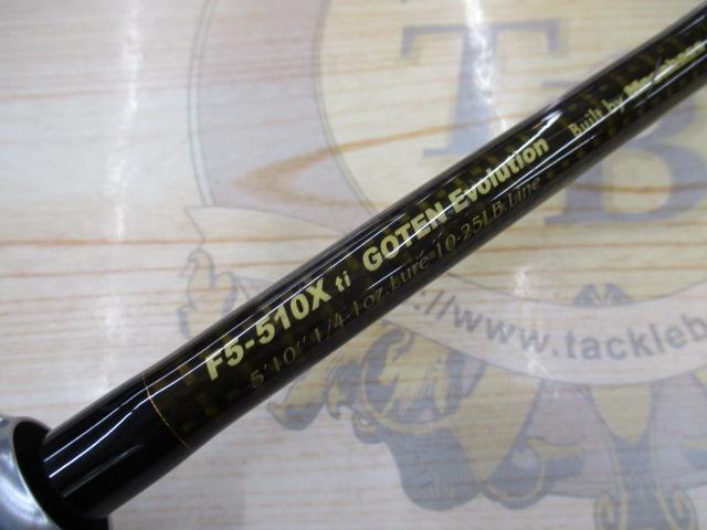 値下限定デストロイヤー エヴォルジオン F5-510XGti-SB GO-TEN
