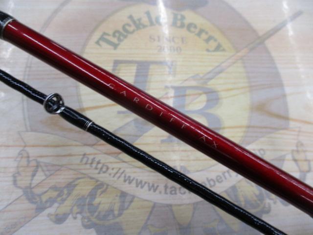 カーディフAX B62SUL-RG