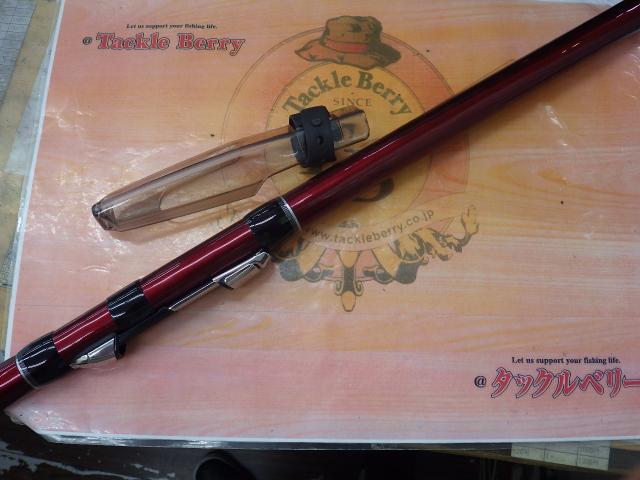 20サーフリーダー 425CX-T