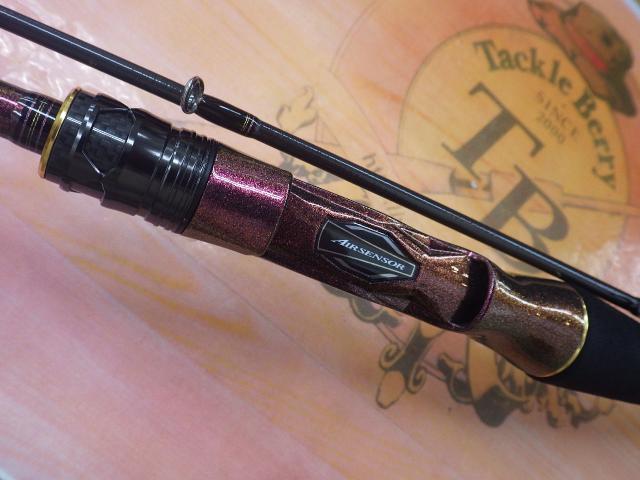 紅牙MX N69HB-MT・W｜＠ベリーネット 日本最大新品中古釣具WEB