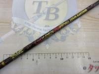 ゴールデンウィングツアーエディション GWT63CLJ