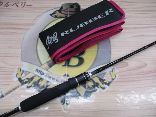 ラグゼ桜幻鯛ラバーR S65ML-solid.F｜＠ベリーネット 日本最大