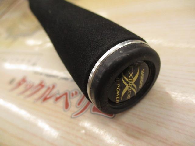 エクスプライド 170MH-FR｜＠ベリーネット 日本最大新品中古釣具