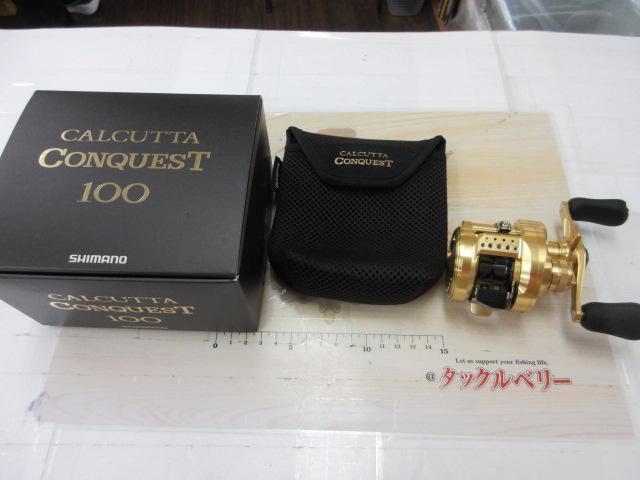 21カルカッタコンクエスト 100