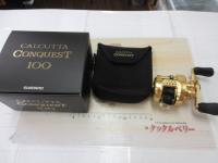 21カルカッタコンクエスト 100