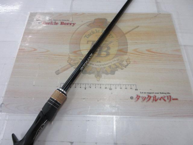 17エクスプライド 172ML+-BFS